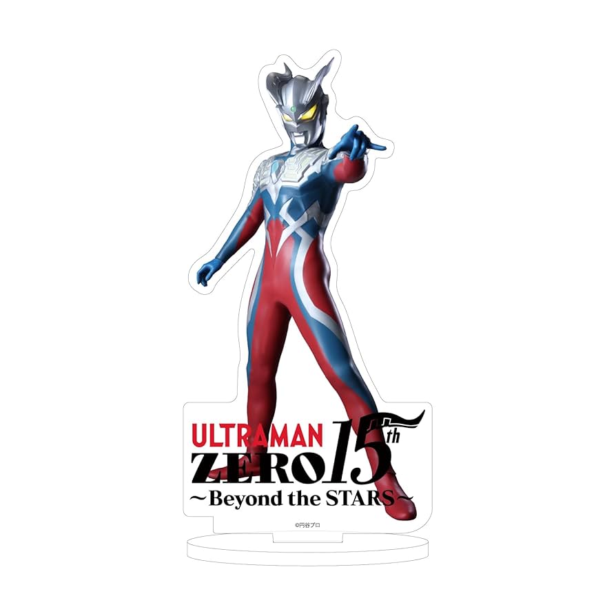 Amazon.co.jp: ウルトラマンゼロ 01 ウルトラマンゼロ アクリル